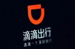 [6分钟科普]大连工厂招聘信息最新招聘2021_哔哩哔哩
